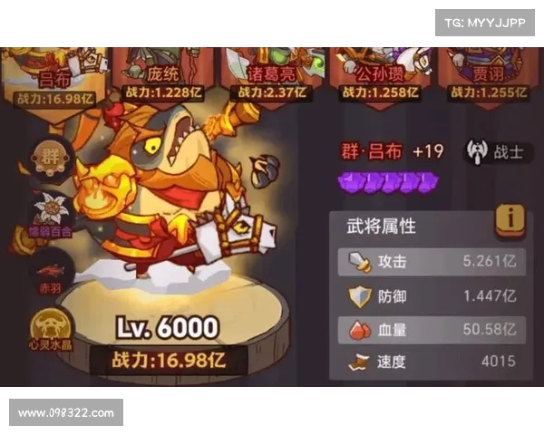曹仁如何巧妙游走,制敌于无形 曹仁如何巧妙游走,制敌于无形