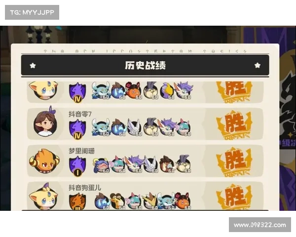 最强洛克王国攻略指南:3366新手和进阶玩法详解 最强洛克王国攻略指南:3366新手和进阶玩法详解