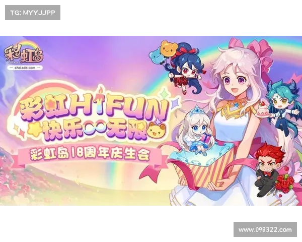 电玩巴士手游(电玩巴士游戏网:手游巴士:畅玩无限,尽在掌中) 电玩巴士手游(电玩巴士游戏网:手游巴士:畅玩无限,尽在掌中)