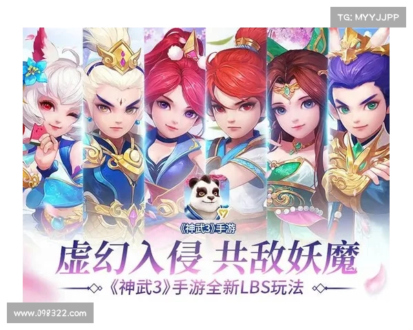 神武手游阵容搭配指南:最强组合秘籍 神武手游阵容搭配指南:最强组合秘籍