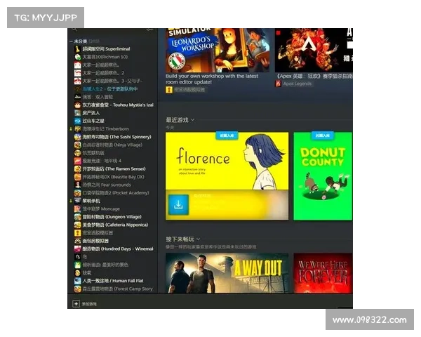 离线畅玩Steam游戏指南 离线畅玩Steam游戏指南