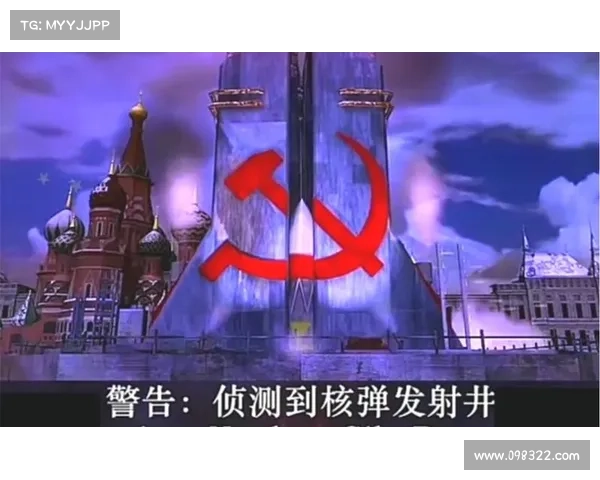 红警2:智慧战略化解电脑超级武器 红警2:智慧战略化解电脑超级武器