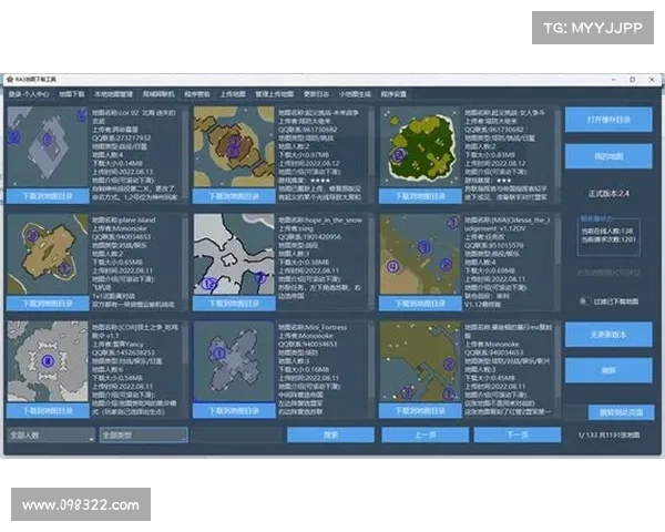 红警如何将地图插入战略中 红警如何将地图插入战略中