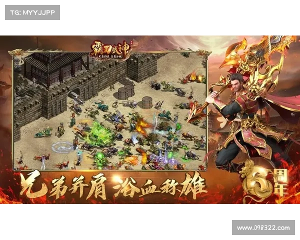 网易传奇手游:经典传奇,热血归来,激战再燃 网易传奇手游:经典传奇,热血归来,激战再燃