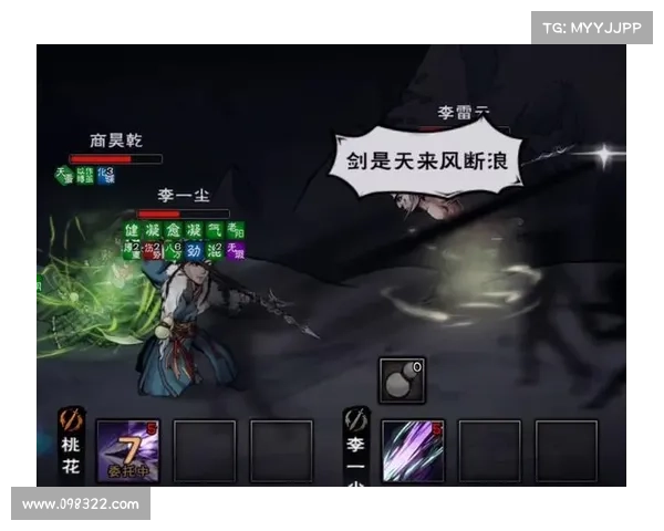藏龙卧虎手游(藏龙卧虎手游五毒教背景音乐:藏龙卧虎,江湖论剑,谁与争锋) 藏龙卧虎手游(藏龙卧虎手游五毒教背景音乐:藏龙卧虎,江湖论剑,谁与争锋)