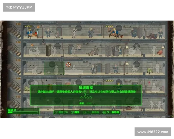 辐射4Steam安装Mod指南 辐射4Steam安装Mod指南