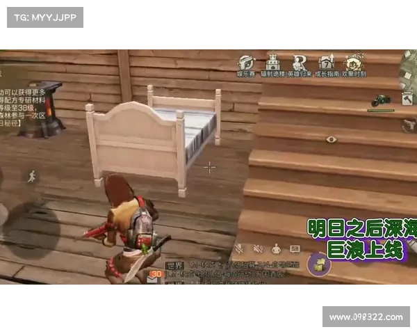 辐射高校第23层通关攻略:战胜恶势力,解密迷局 辐射高校第23层通关攻略:战胜恶势力,解密迷局
