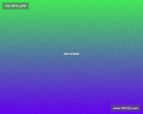 电子竞技 腾讯(腾讯电竞赛)