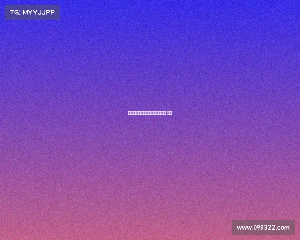 电子竞技比赛冠军视频、电子竞技 比赛