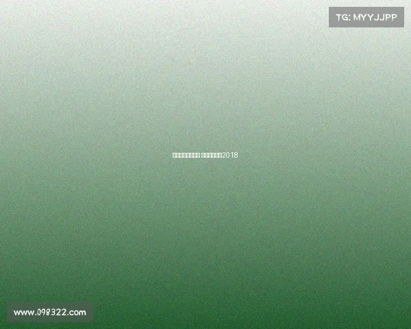 街霸电子竞技现场 街霸比赛视频2018